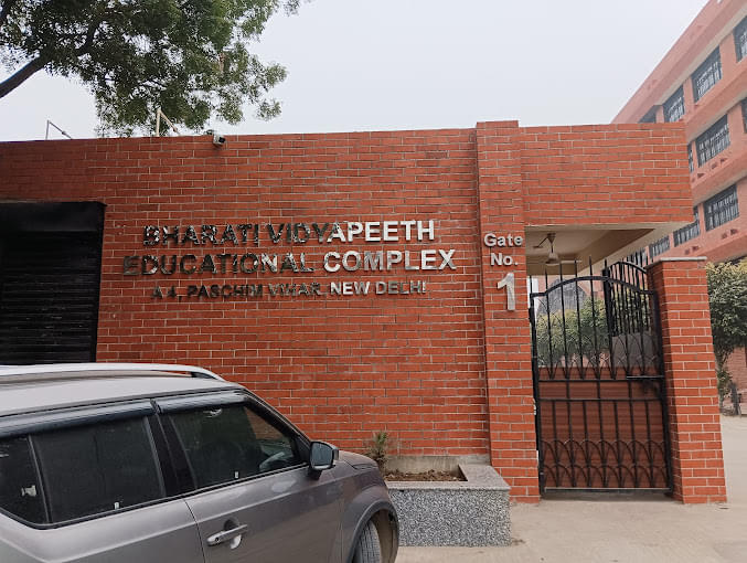 BVCOE Campus photo 3